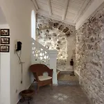 Oda ve Kahvaltı Elianthos